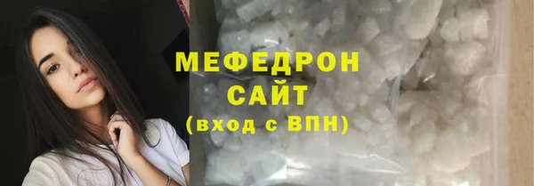 COCAINE Богданович